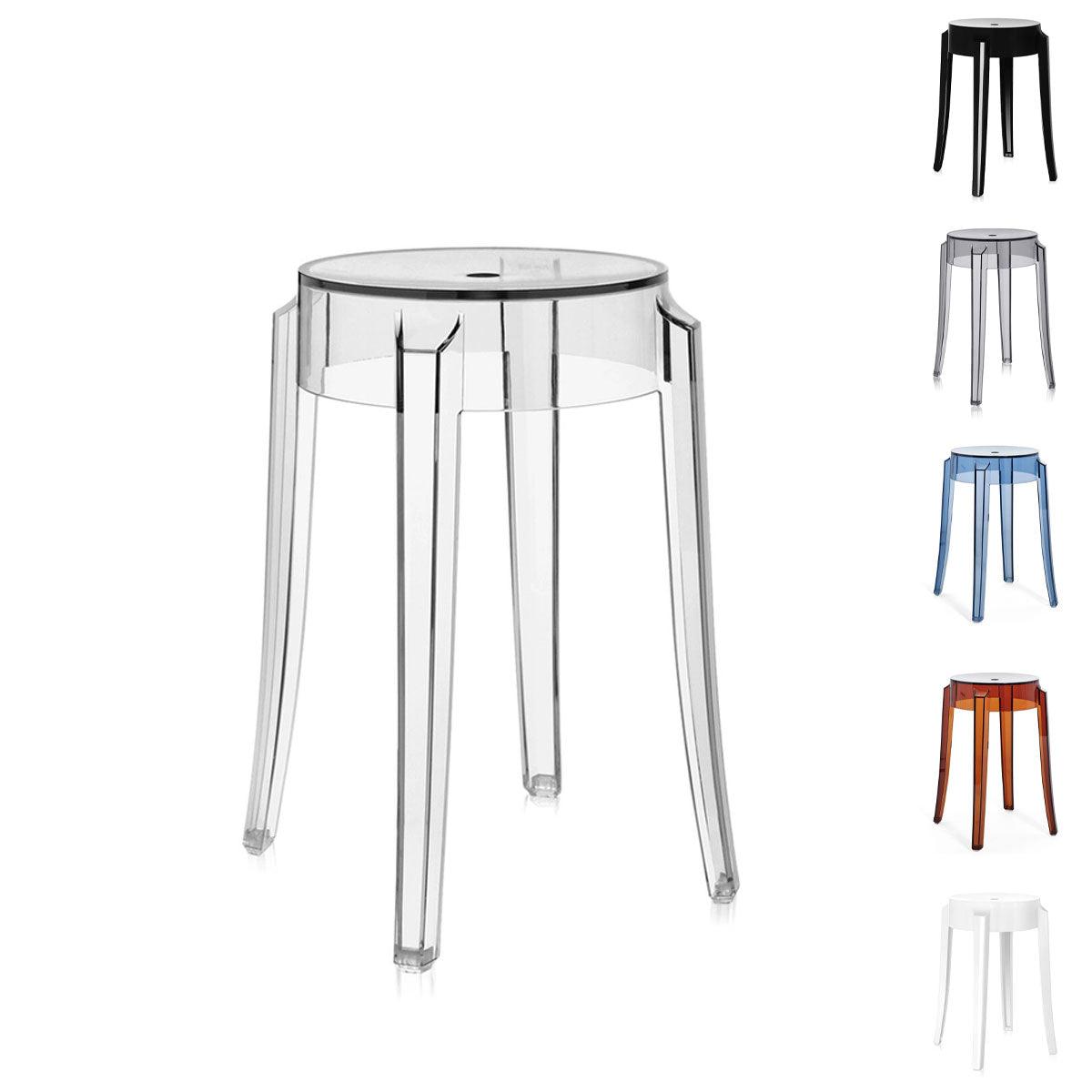 Charles Ghost Stool - Kartell