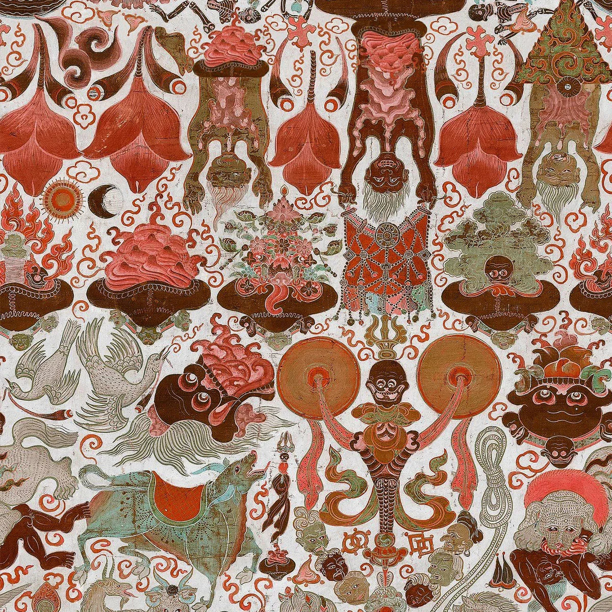 Yama Dharmaraja Wallpaper - Mind The Gap